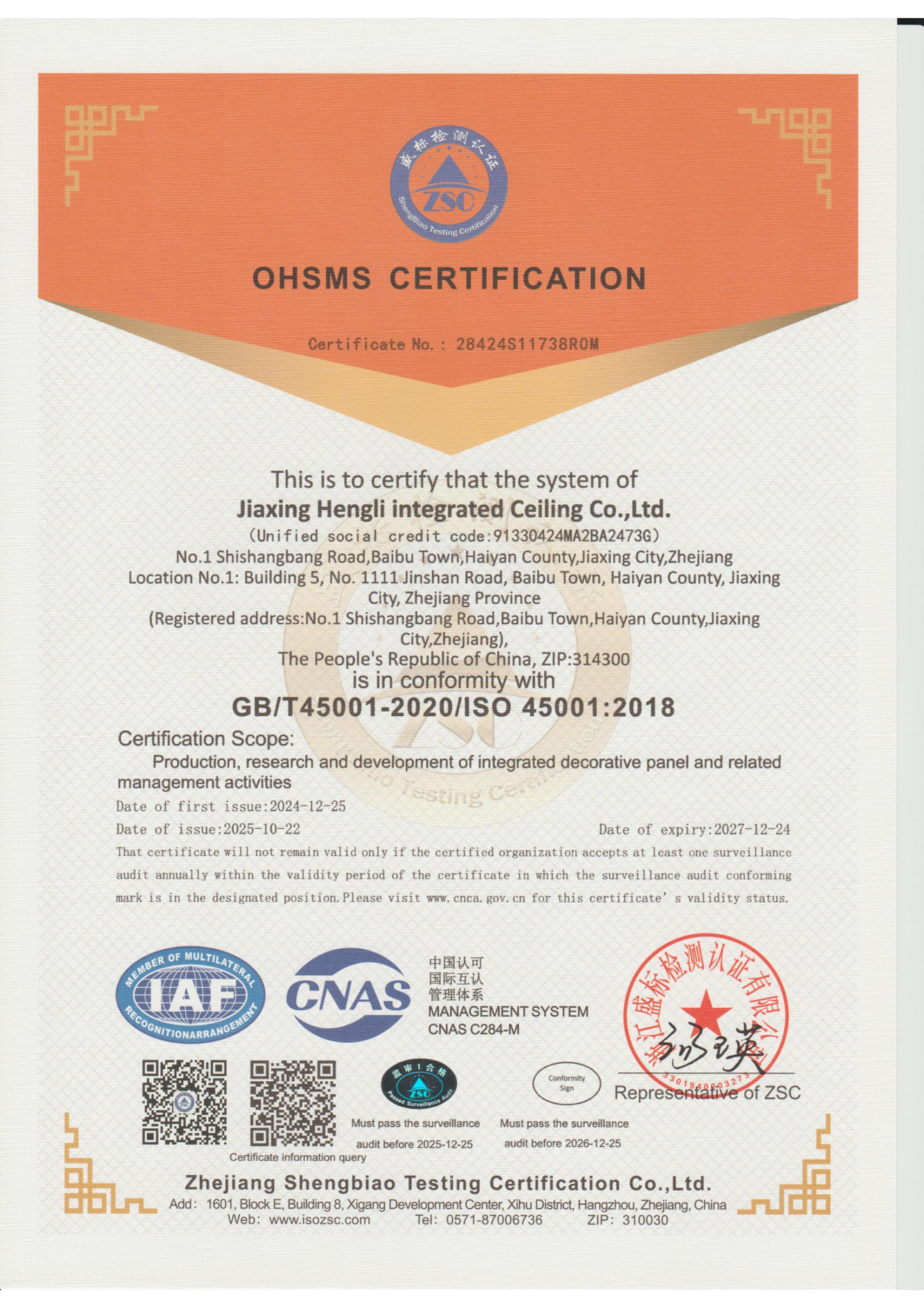 ISO45001EN